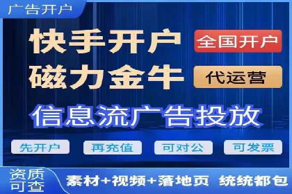 百度推广案例：从零到一的SEO优化之路